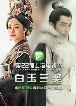 亚洲日韩中文字码一区海报剧照