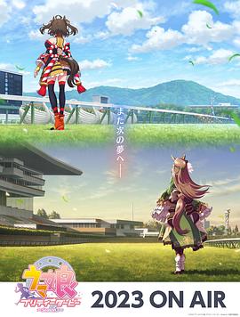 珠江频道微理财海报剧照