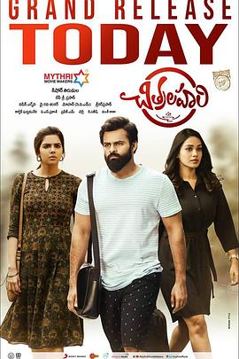 由小男孩主演的海报剧照