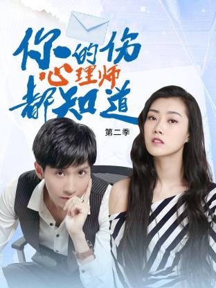 侯孝贤最新海报剧照