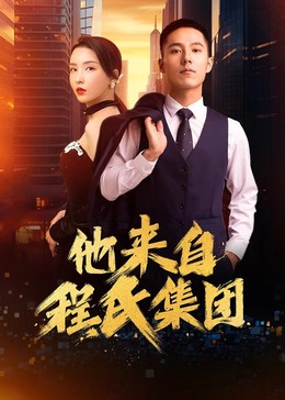 父爱如山大海报剧照