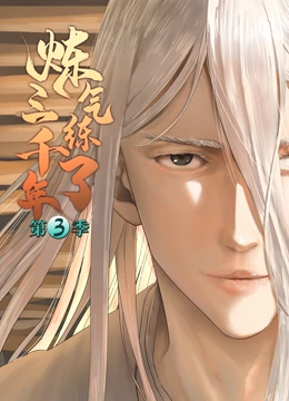 真假面骑士海报剧照