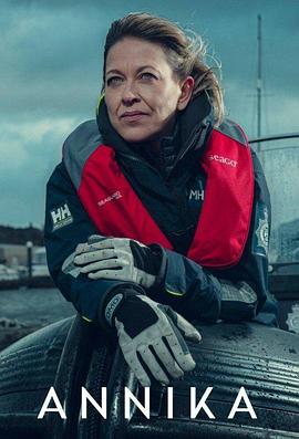 制作解析海报剧照