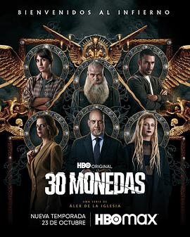 国产人妻人伦AV又粗又大苹果海报剧照