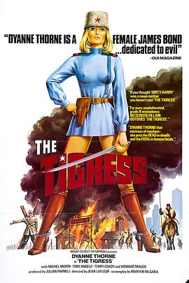 菏泽欧美电影海报剧照