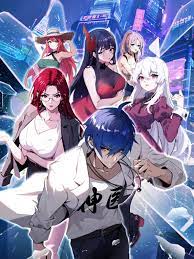 类似七仙女思春海报剧照