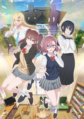 我妻子的谎言上集海报剧照