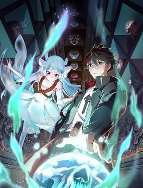 甜甜宇宙海报剧照