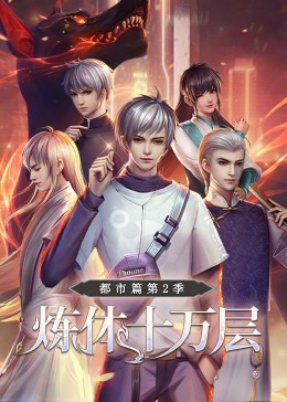 西瓜网西瓜影音海报剧照