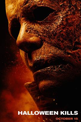 五月婷婷久久免费视频海报剧照