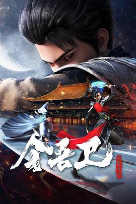 亚洲青色中文字幕在线海报剧照