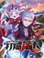 空房间讲的是什么海报剧照