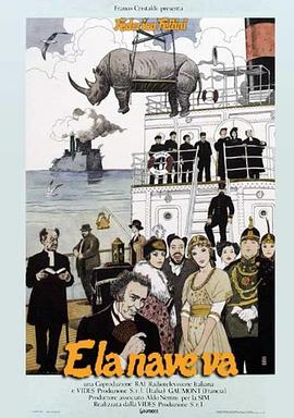 股坛狂牛海报剧照