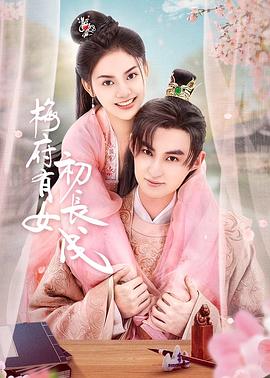 溺水小刀台词截图海报剧照