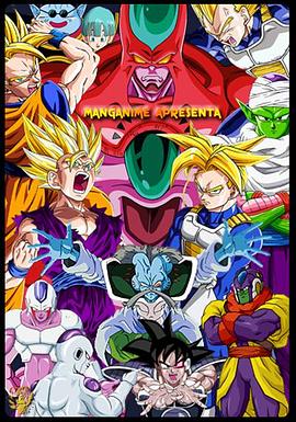 亚洲秋霞影院海报剧照