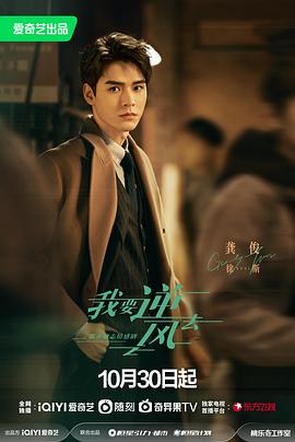 日美黄色视频网址海报剧照