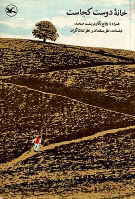 熟女裸体舞海报剧照