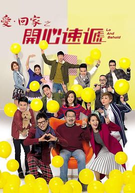 纯天然美女海报剧照