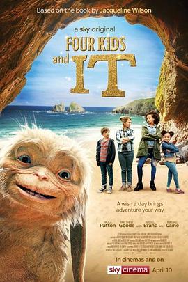 类似盲山被拐卖的海报剧照