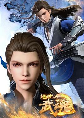 亚洲美女视频久久久海报剧照