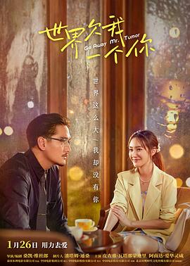 欧美成人牲交在线观看海报剧照