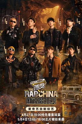 有码一级黄色视频海报剧照