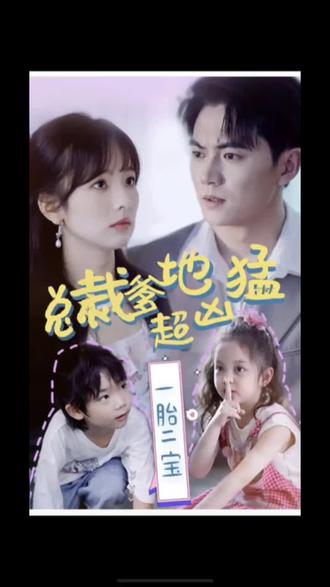 亚洲无码无码在线中文无码海报剧照